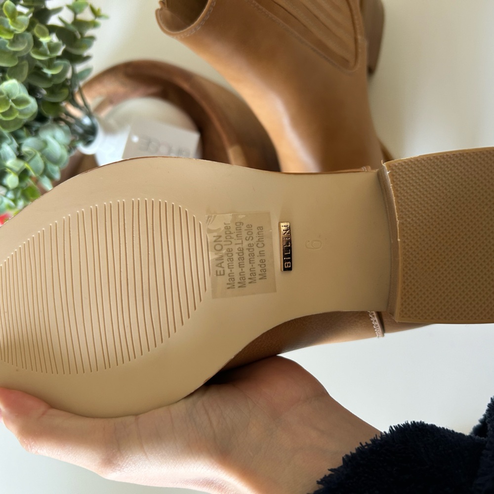 Camel boots - Picture 2 of 3